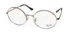 RAY-BAN 1970V EYEGLASS FRAME/GLASSES AUTHENTIC DESIGNER EYEWEAR ELEGANT PREMIUM