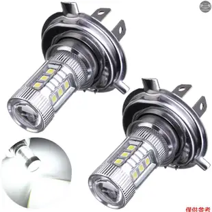 H4 9003 HB2 80W 8000LM 8000K LED 頭燈燈泡套件霧燈套件高近光燈明亮 1 件/2 件