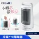 CHIMEI 奇美 PTC自動擺頭電暖器 HT-CRZ188 冷暖兩用