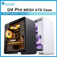 在飛比找蝦皮購物優惠-Jonsbo U4 Pro MESH ATX機箱側透明鋼化玻