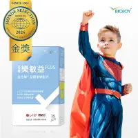 在飛比找Yahoo奇摩購物中心優惠-Biojoy 百喬生醫 樂敏益PLUS_200億優質益生菌_