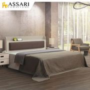 ASSARI-柯爾鋼刷貓抓皮床片床組(雙大6尺)