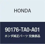 Honda Genuine Parts Bolt Flange 12X139 Accord 4D Accord Tourer Part Number 90176-TA0-A01
