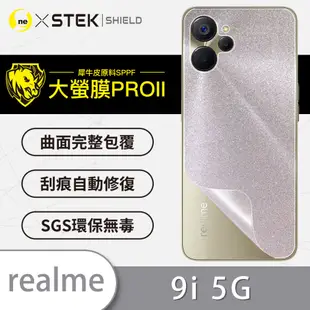 【大螢膜PRO】realme 9i 5G 全膠螢幕 保護貼 環保 背貼 犀牛皮 保護膜 (7折)