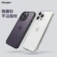 在飛比找ETMall東森購物網優惠-Spigen 適用蘋果iphone14手機殼14pro ma