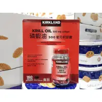 在飛比找蝦皮購物優惠-BLANC_COSTCO 好市多 KIRKLAND 科克蘭 