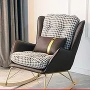 Modern Rocking Chair PU er Armchair Nursing Glider Rocker with Backrest & Wooden Base, Small Gliding Seat for Bedroom, Living Room, Balcony