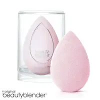 在飛比找PChome24h購物優惠-【beautyblender】原創美妝蛋-香檳粉