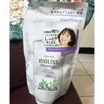 KOSE BIOLISS 植物護髮素 歐莉絲 植物系 潤髮乳(深層保濕)