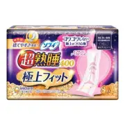 Unicharm SOFY - Super Deep Sleep 400 Best Fit Especially for The Night Slim with