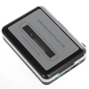 高保真磁帶轉MP3卡帶機轉電腦隨身聽USB磁帶機音頻轉換