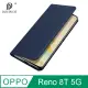 DUX DUCIS OPPO Reno 8T 5G SKIN Pro 皮套