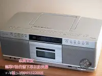 在飛比找Yahoo!奇摩拍賣優惠-卡帶機日本Toshiba/東芝年款Aurex/SD/USB/