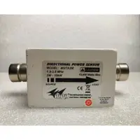 在飛比找蝦皮購物優惠-BIRD DIRECTIONAL POWER SENSOR,