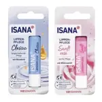 德國 ROSSMANN ISANA 經典保濕護唇膏 玫瑰 4.8G