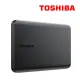 Toshiba Canvio Basics 黑靚潮V 2TB 2.5吋行動硬碟(A5)