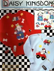 Daisy Kingdom No Sew Applique Patterns 6217 ABC Puppy