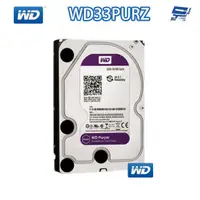 在飛比找蝦皮商城優惠-昌運監視器 WD30PURX (新型號 WD33PURZ) 