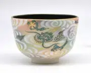 Tea utensils Matcha tea bowl Zodiac Dragon Kyo ware Uchiguro Unryumon Zodiac