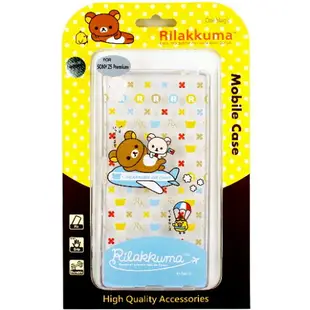 Rilakkuma 拉拉熊 SONY Xperia Z5 Premium E6853 5.5吋 彩繪透明保護軟套