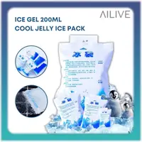 在飛比找蝦皮購物優惠-Ice Gel Pack 200ML 水袋 Ice Cool