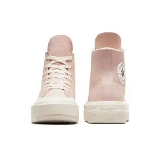 CONVERSE 女男款 帆布鞋高統 CTAS CRUISE HI PINK SAGE/EGRET -A06142C