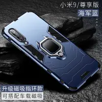 在飛比找蝦皮購物優惠-Vivo Y91 Y95 1814 1807 NEX 180