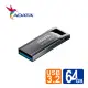 威剛 UR340 64GB USB3.2金屬隨身碟