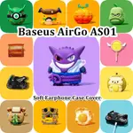 【熱賣】適用於倍思 AIRGO AS01 CASE COOL 卡通造型軟矽膠耳機套 NO.3