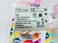 在飛比找Yahoo!奇摩拍賣優惠-[台灣現貨] Canon NB-10L 鋰電池 G16 / 