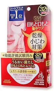 KOSE Clear Turn Moist Charge Eye Zone Mask 32 Sheets