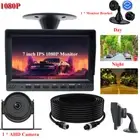 Truck Bus Car Rear View Kit 7" Mirror Monitor 1080P FHD Backup Reverse Camera