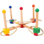 SPORTS RING TOSS GAME SET TOY CHILDREN'S OR FAMILY OUTD