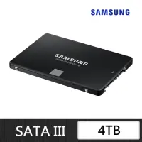 在飛比找momo購物網優惠-【SAMSUNG 三星】搭 5埠 交換器 ★ 870 EVO