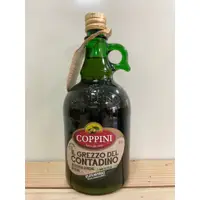 在飛比找蝦皮購物優惠-Coppini 特級初榨未過濾橄欖油 1L