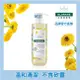 KLORANE 蔻蘿蘭寶寶金盞花洗髮沐浴精 500ml