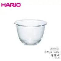 在飛比找蝦皮商城優惠-【HARIO】Range ware 攪拌碗 900ml 15