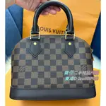 LV 路易威登 ALMA BB MINI 棋盤格 貝殼包 艾瑪包 手提包 斜背包 兩用包 N41221