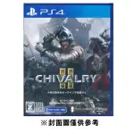 【PS4】騎士精神 2《中英文版》