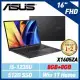 【直升16G】ASUS X1605ZA-0031K1235U 黑 16吋筆電 (i5-1235U/8G+8G)