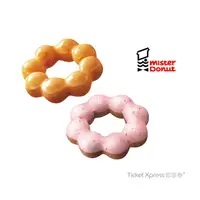 在飛比找PChome24h購物優惠-Mister Donut 二入甜甜圈即享券