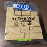 在飛比找蝦皮購物優惠-優質新式紐西蘭水苔(水草)塊500克裝,適用蘭花,食蟲植物(