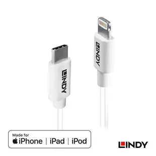 LINDY 林帝 Apple 認證 USB Type-C to Lightning (8pin) 傳輸線 1m (92027)