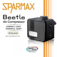 在飛比找PChome24h購物優惠-SPARMAX 漢弓 Beetle 超迷你低噪音無油空壓機