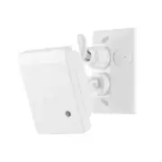 Microwave motion sensor White