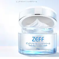 在飛比找蝦皮購物優惠-正品 日本 Zeff 素顏霜 45g 面霜  具防偽驗證 容