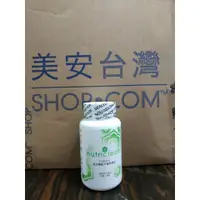 在飛比找蝦皮購物優惠-{美安 益生十菌錠狀食品} $920 消化組 消化保健組合 