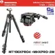 【eYe攝影】現貨 正成公司貨 Manfrotto MT190XPRO4 鋁合金三腳架 + MHXPRO-2W 油壓雲台 承載7公斤 腳架雲台組