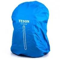 在飛比找momo購物網優惠-【YESON】伸縮型後背包防水套(MG-8331)
