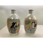 日本 伏見清酒空古瓶 古早味/收藏 懷舊復古